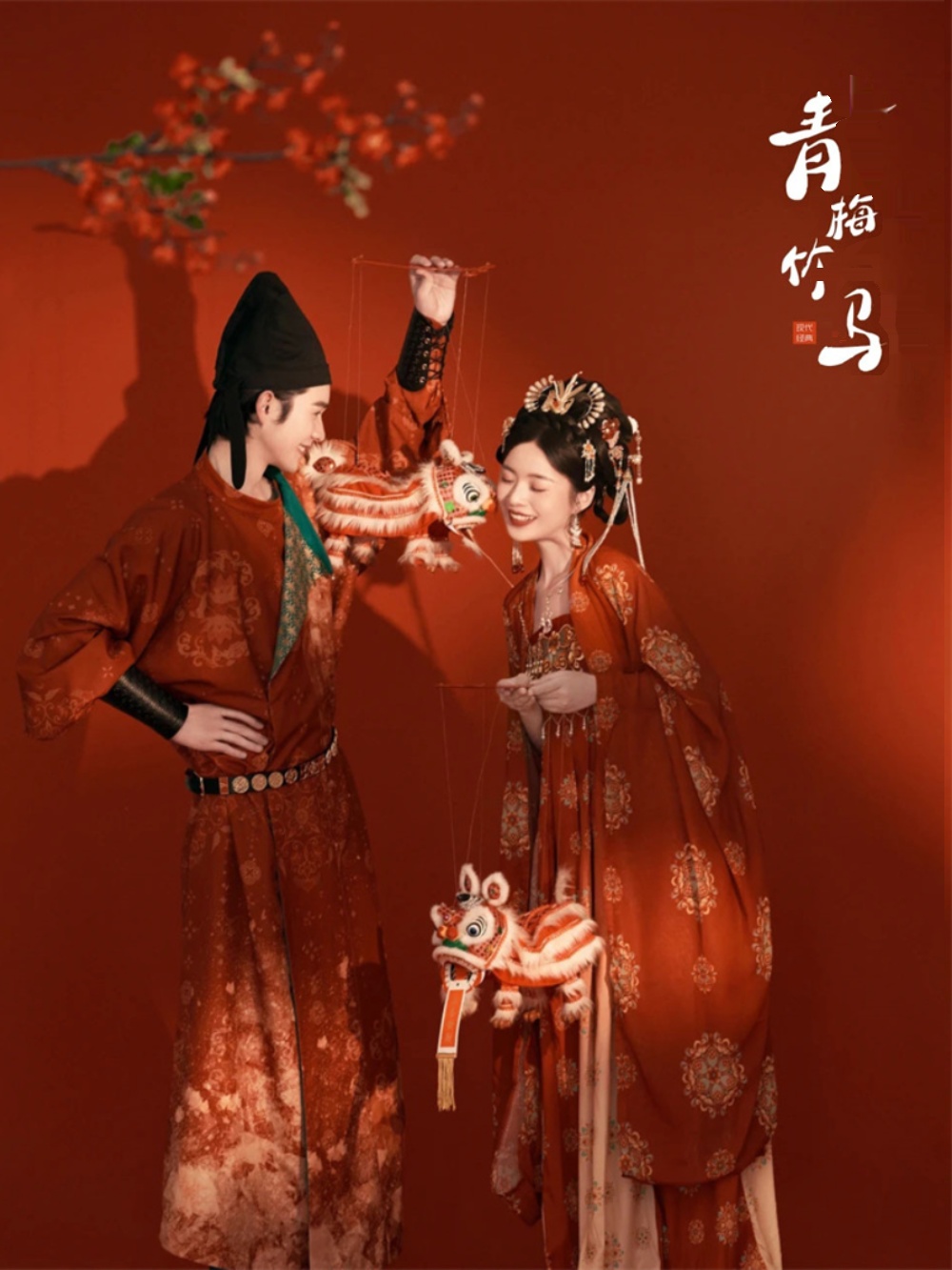 Китайские традиционные костюмы – обзор и цена Fashion Show Ethnic Wear